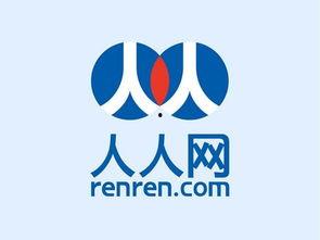 国产人人,新时代奋斗者的光辉历程