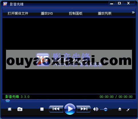 国产先锋影音,引领潮流的影视盛宴